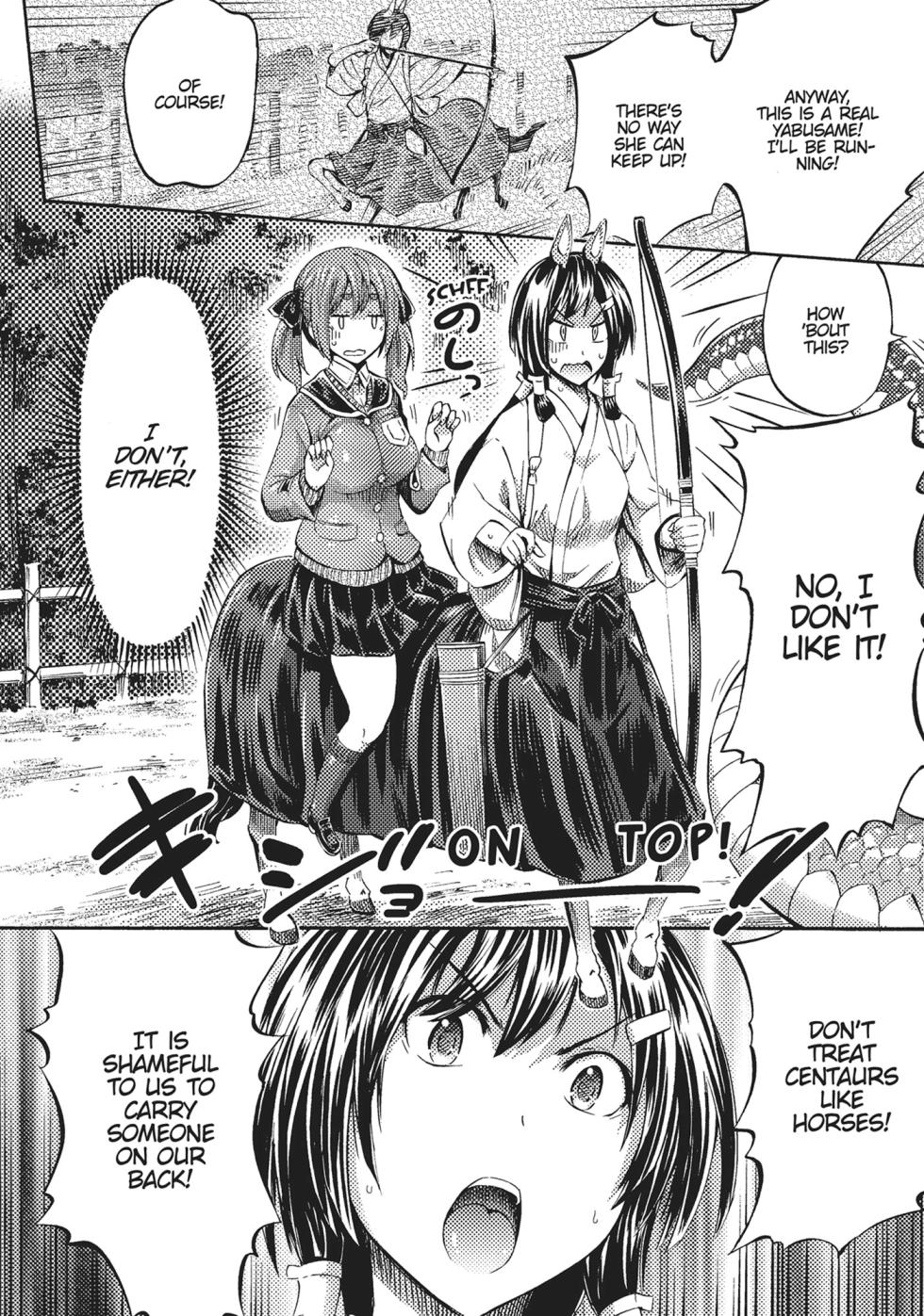 I'm not a succubus! 才不是魅魔呢！2卷[English] - Page 15