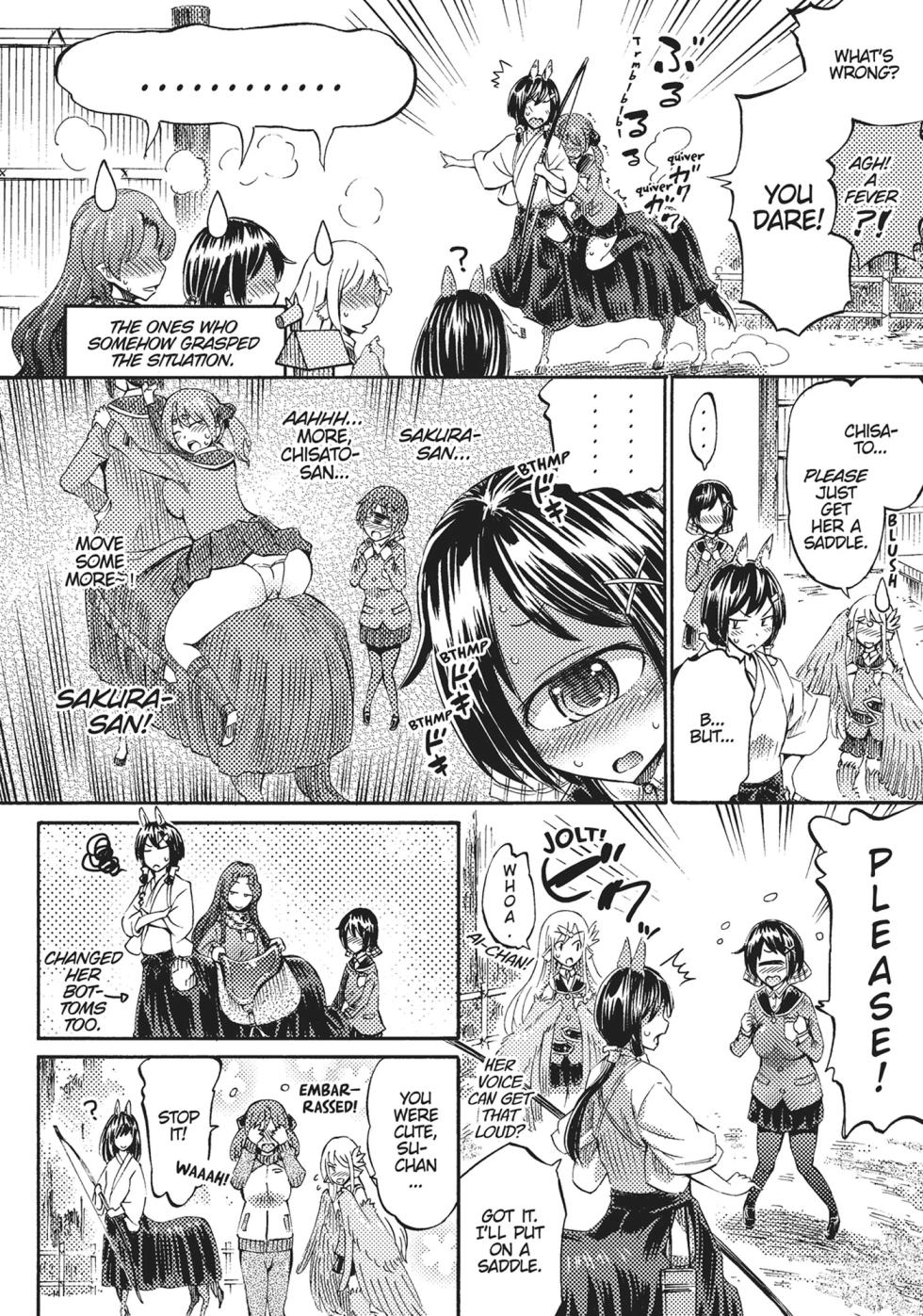 I'm not a succubus! 才不是魅魔呢！2卷[English] - Page 21