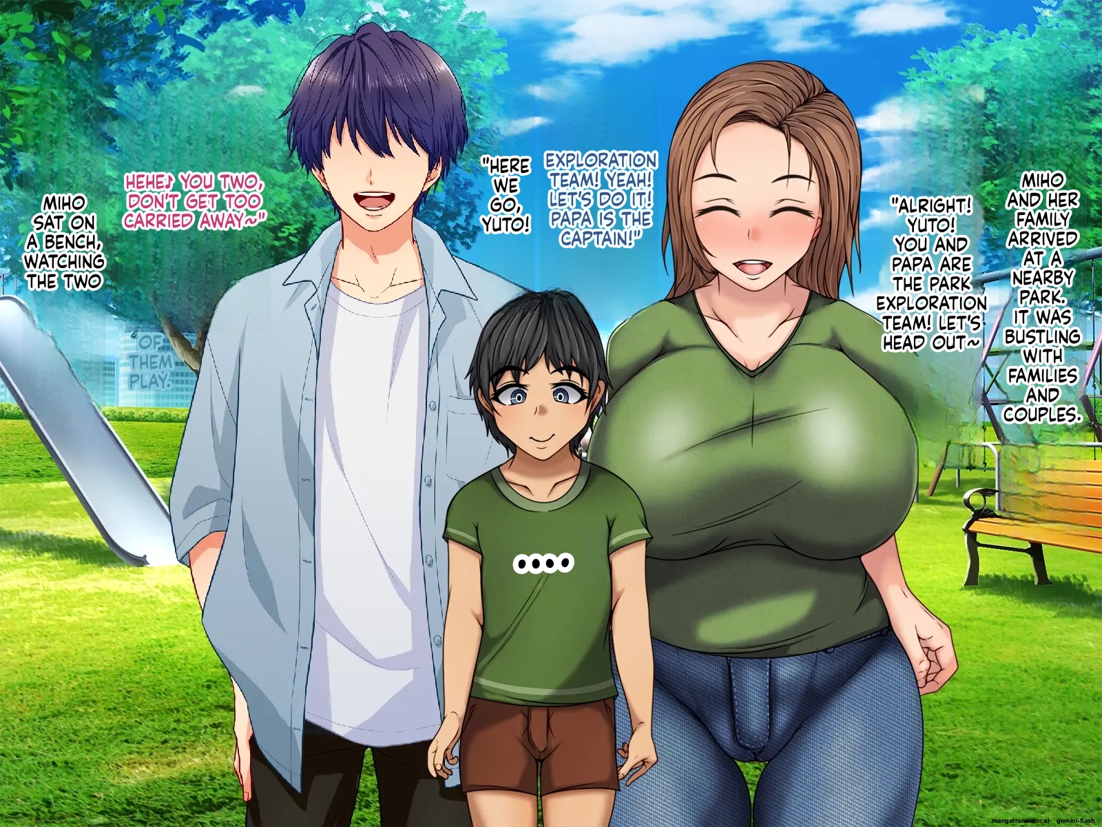 [Mushroom Shoutengai (Shioiri Numa)] Yuuto-kun no Mommy wa Bokura no Omocha ~Warugaki-tachi no Oku-sama Kari~ [English] - Page 17