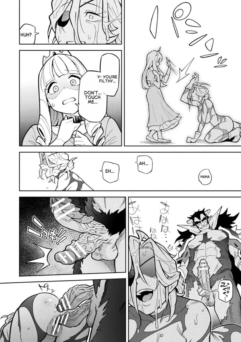 The Corruption of the Female Knight Captain [English] - Page 14