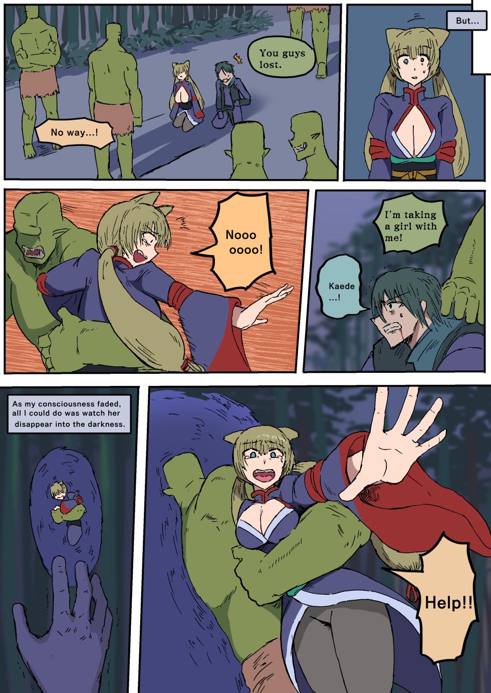 [yukio] 新キャラ 楓 5p漫画 [日本語、英語] - Page 8