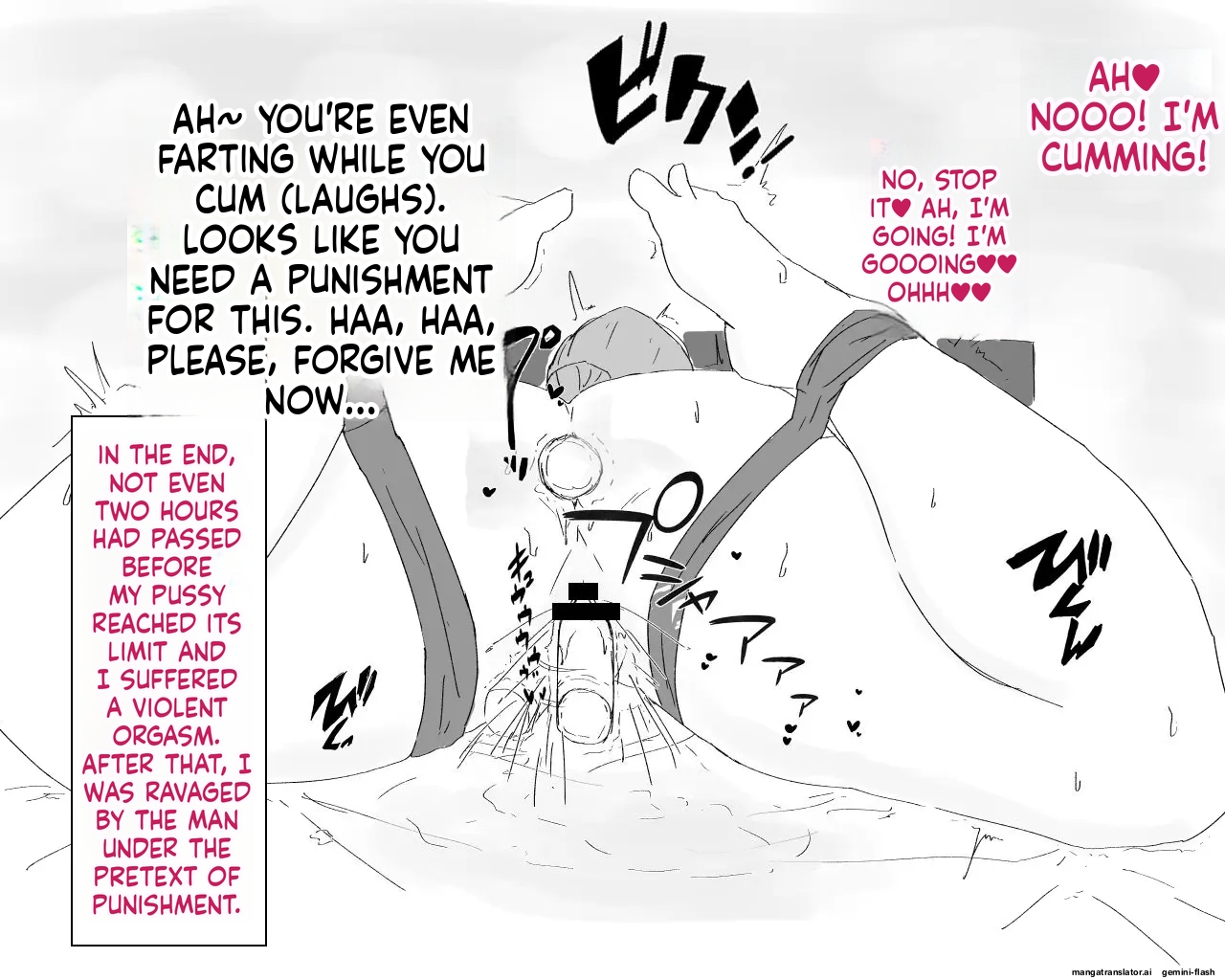nureshidare - Boshi Nettorare Fuukei -Rikako- ~Yakuza no Onna ni Natta Haha~ - Page 14