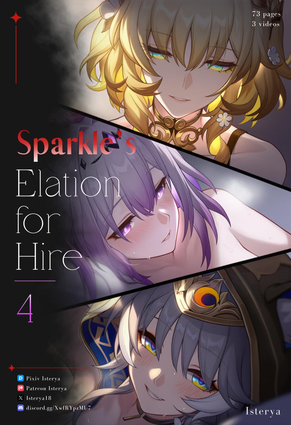 [Doujinshi] Sparkle's Elation for Hire Part 4 [AI Generated] - Page 1