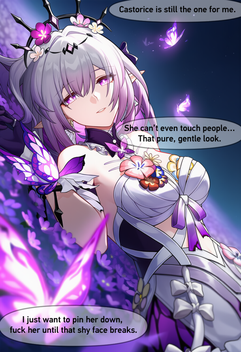 [Doujinshi] Sparkle's Elation for Hire Part 4 [AI Generated] - Page 5