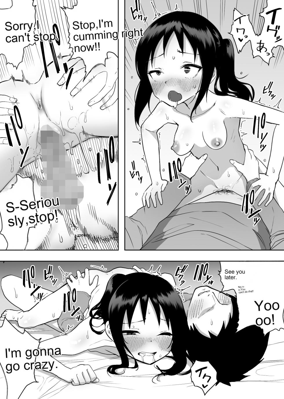 [Enarizushi] Isei Tensei II Konomi no Karada ni Body Change [AI_Translate_English] - Page 25