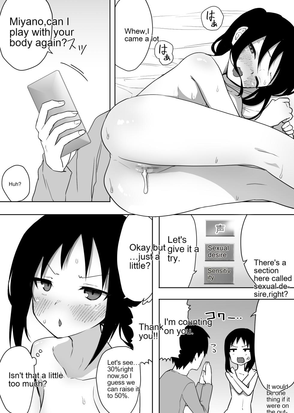 [Enarizushi] Isei Tensei II Konomi no Karada ni Body Change [AI_Translate_English] - Page 27