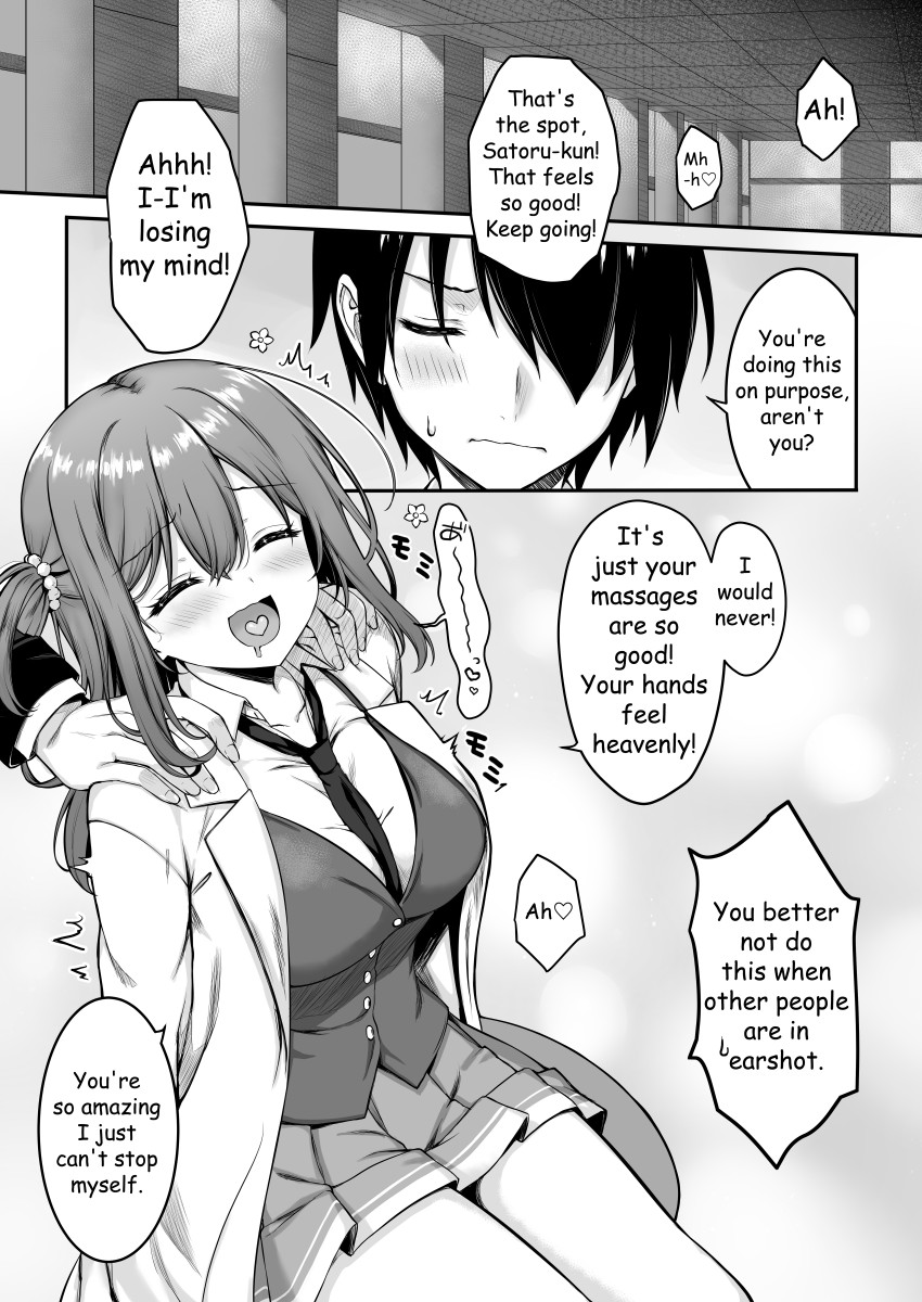 [Yuzu Web Comic Vol. 2] Shikibe Mayu web comic [English] - Page 1
