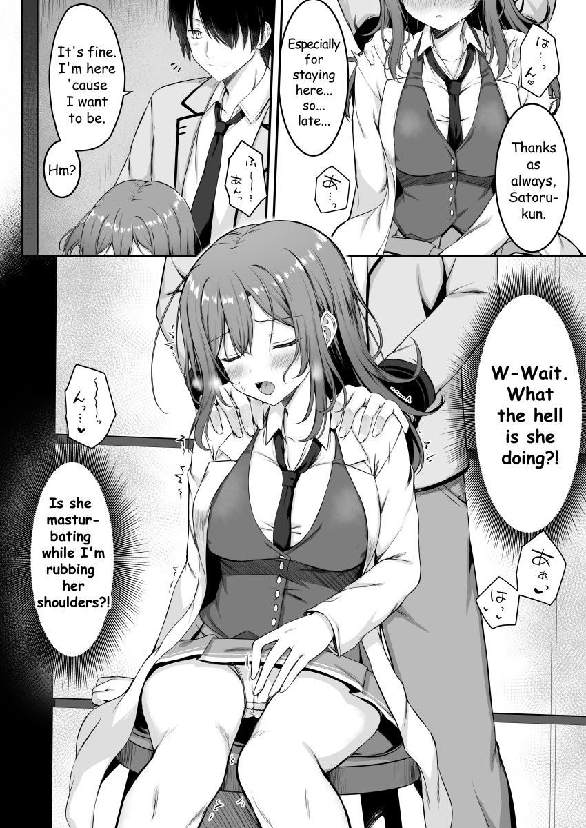 [Yuzu Web Comic Vol. 2] Shikibe Mayu web comic [English] - Page 2