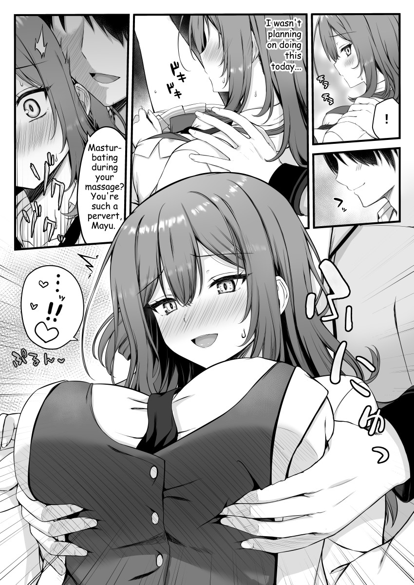 [Yuzu Web Comic Vol. 2] Shikibe Mayu web comic [English] - Page 3