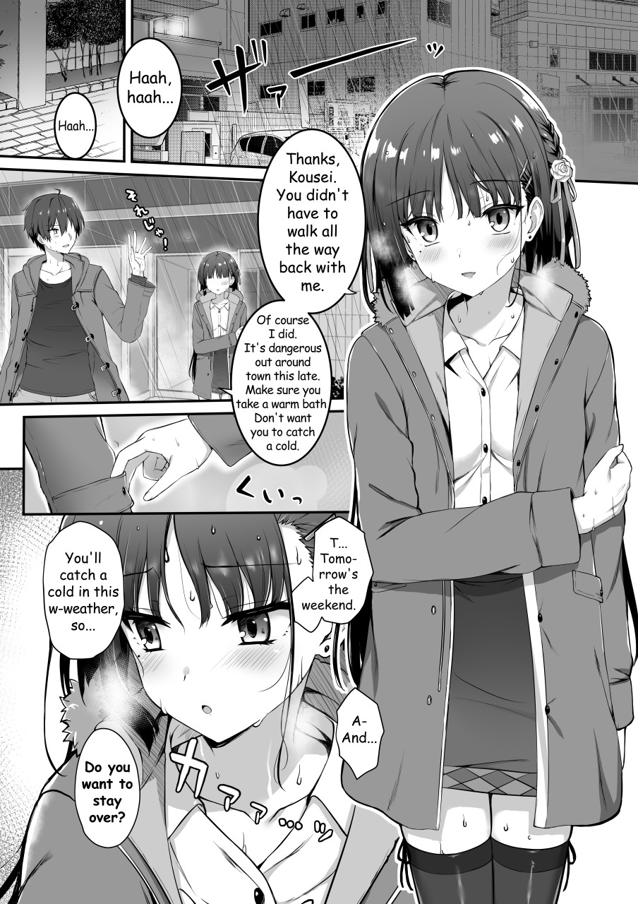 [Yuzu Web Comic Vol. 3] Shiki Natsume web comic [English] - Page 1