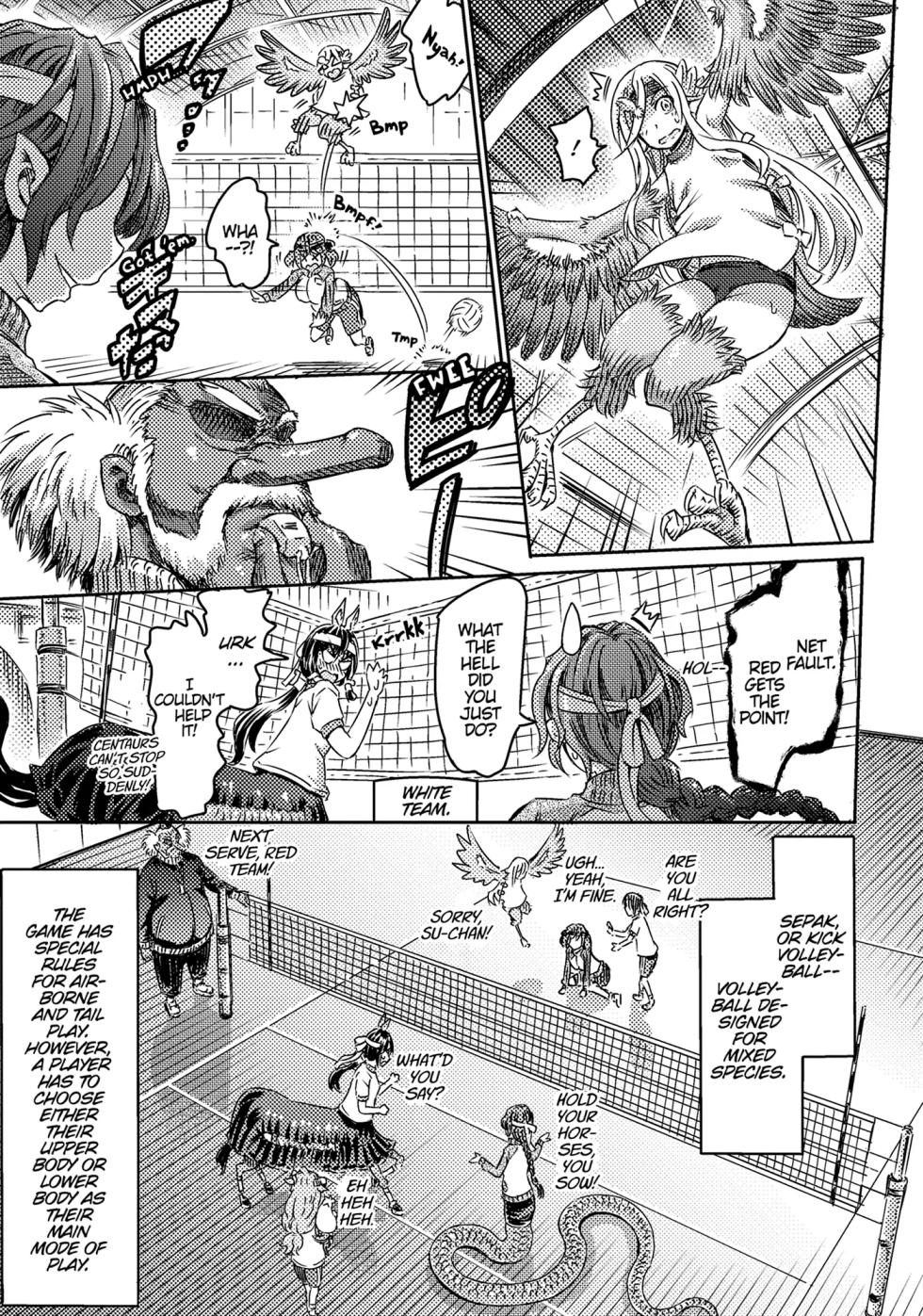 I'm not a succubus! 才不是魅魔呢！4卷[English] - Page 12