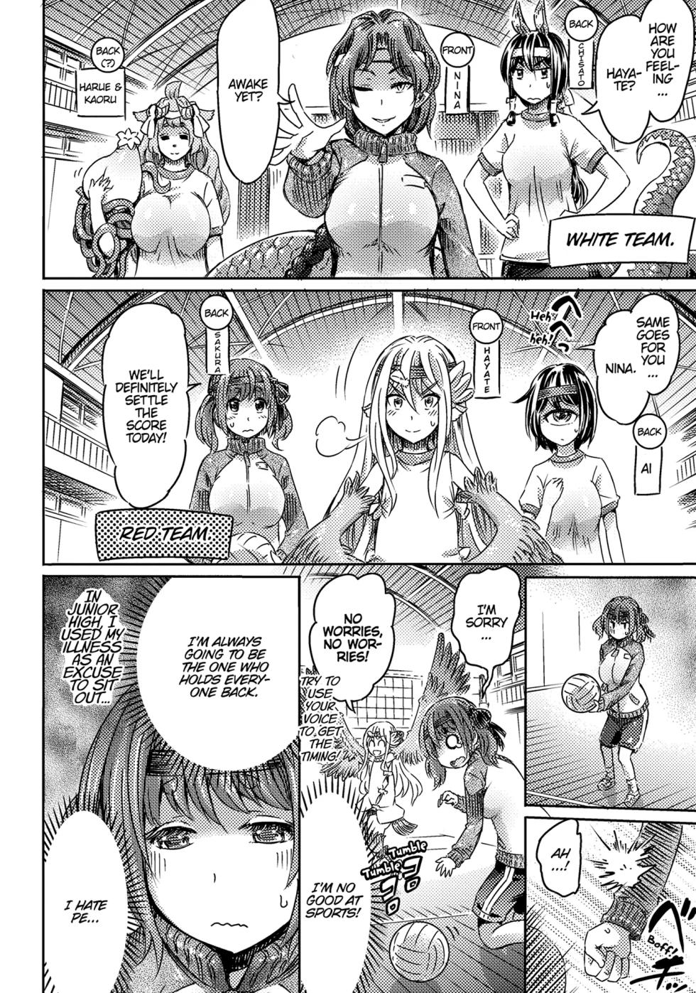 I'm not a succubus! 才不是魅魔呢！4卷[English] - Page 13