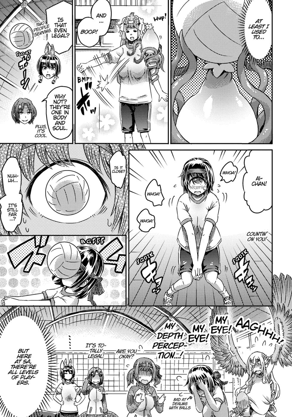 I'm not a succubus! 才不是魅魔呢！4卷[English] - Page 14