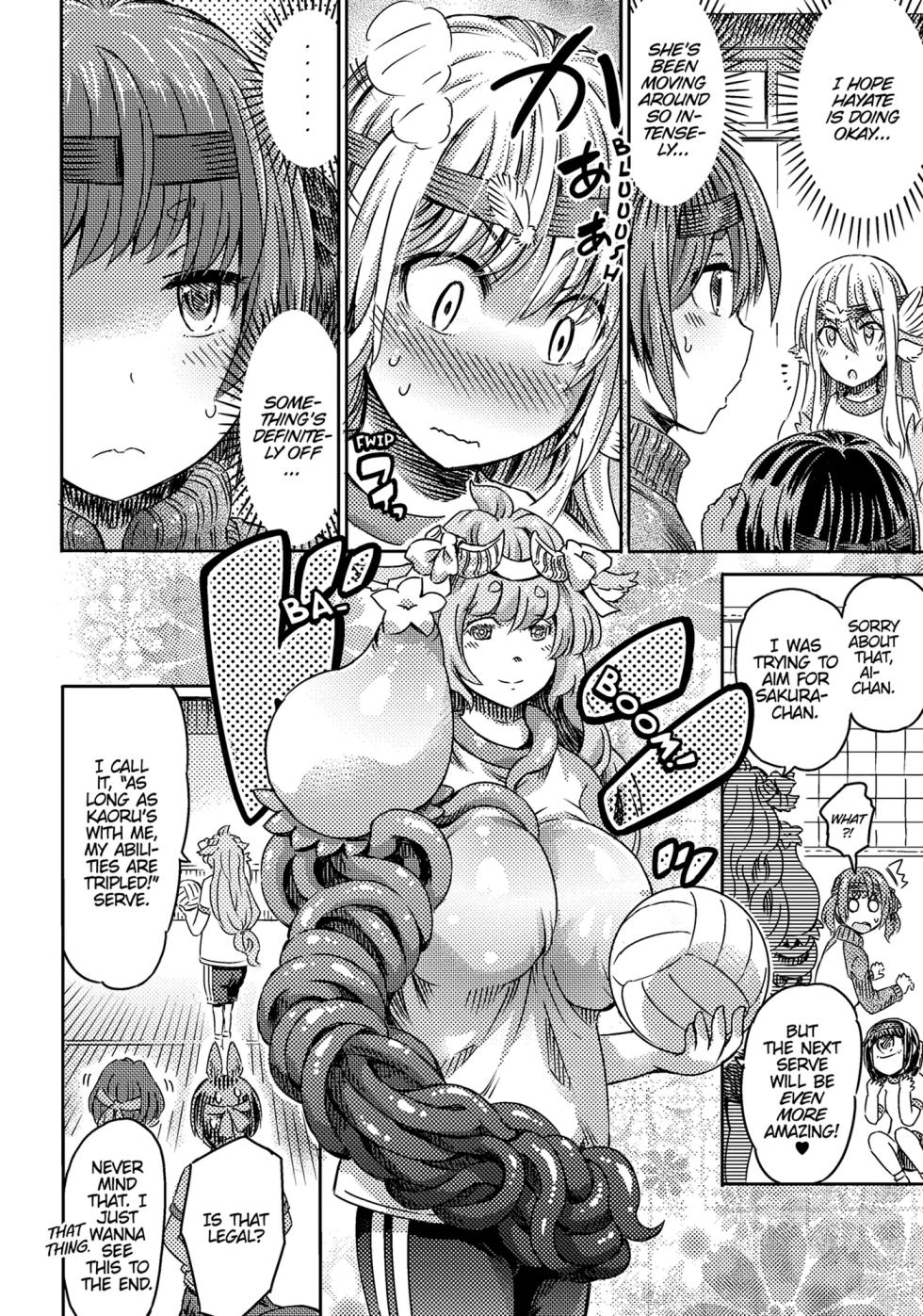 I'm not a succubus! 才不是魅魔呢！4卷[English] - Page 15