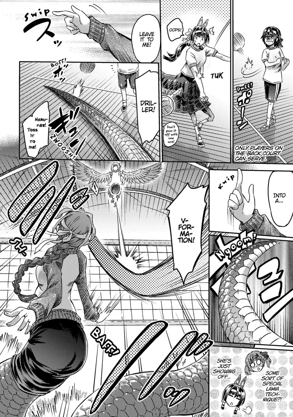 I'm not a succubus! 才不是魅魔呢！4卷[English] - Page 17