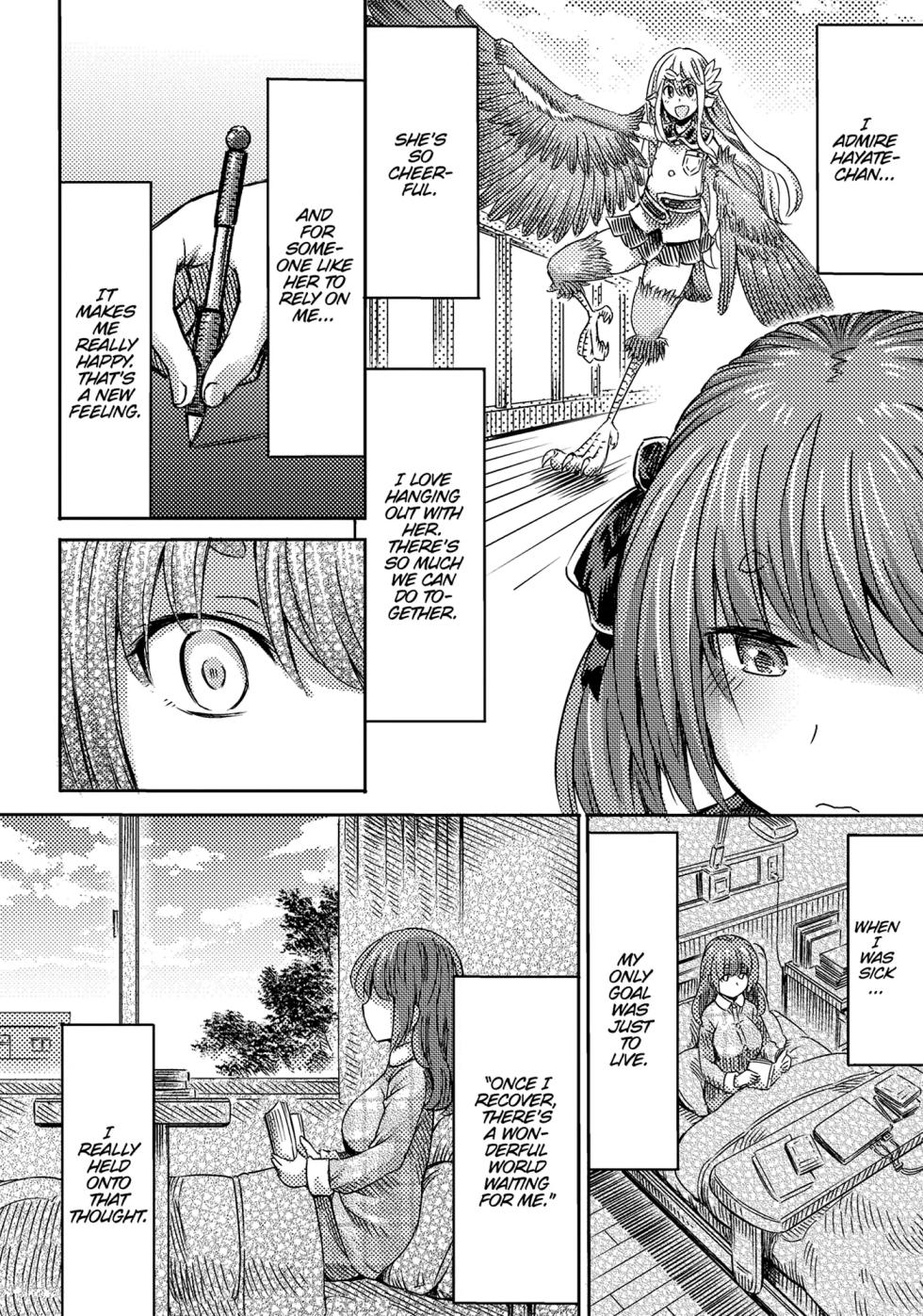 I'm not a succubus! 才不是魅魔呢！4卷[English] - Page 29