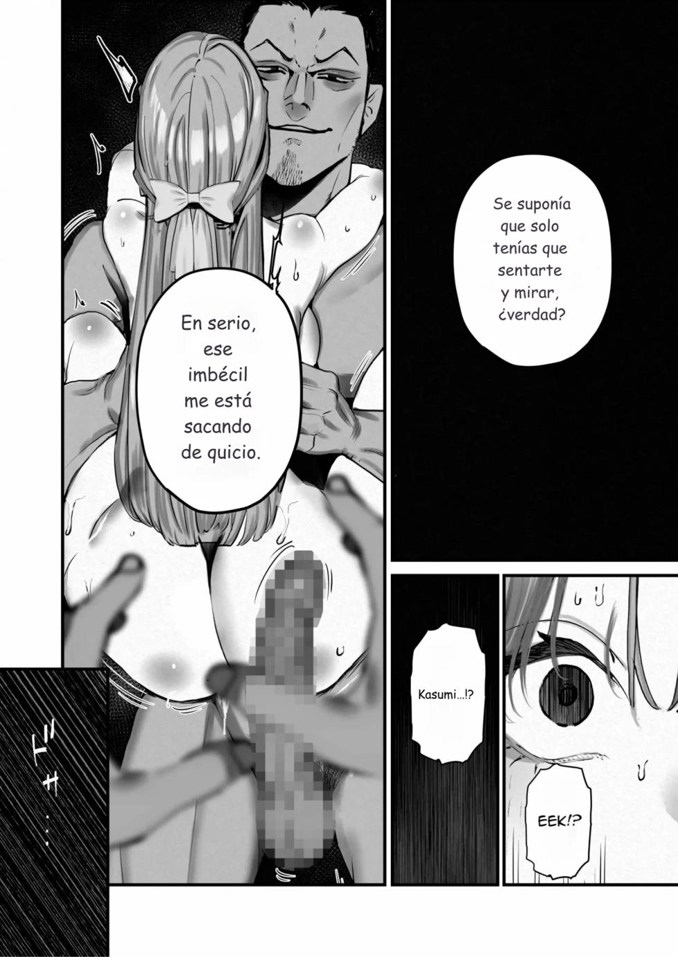 [September (Sanku)] Boku wa Tsuma ga Netorare Nando mo Ikasareru Sugata o Mitsuzuketa. 5 [Spanish] [@sasakinsfw] - Page 35