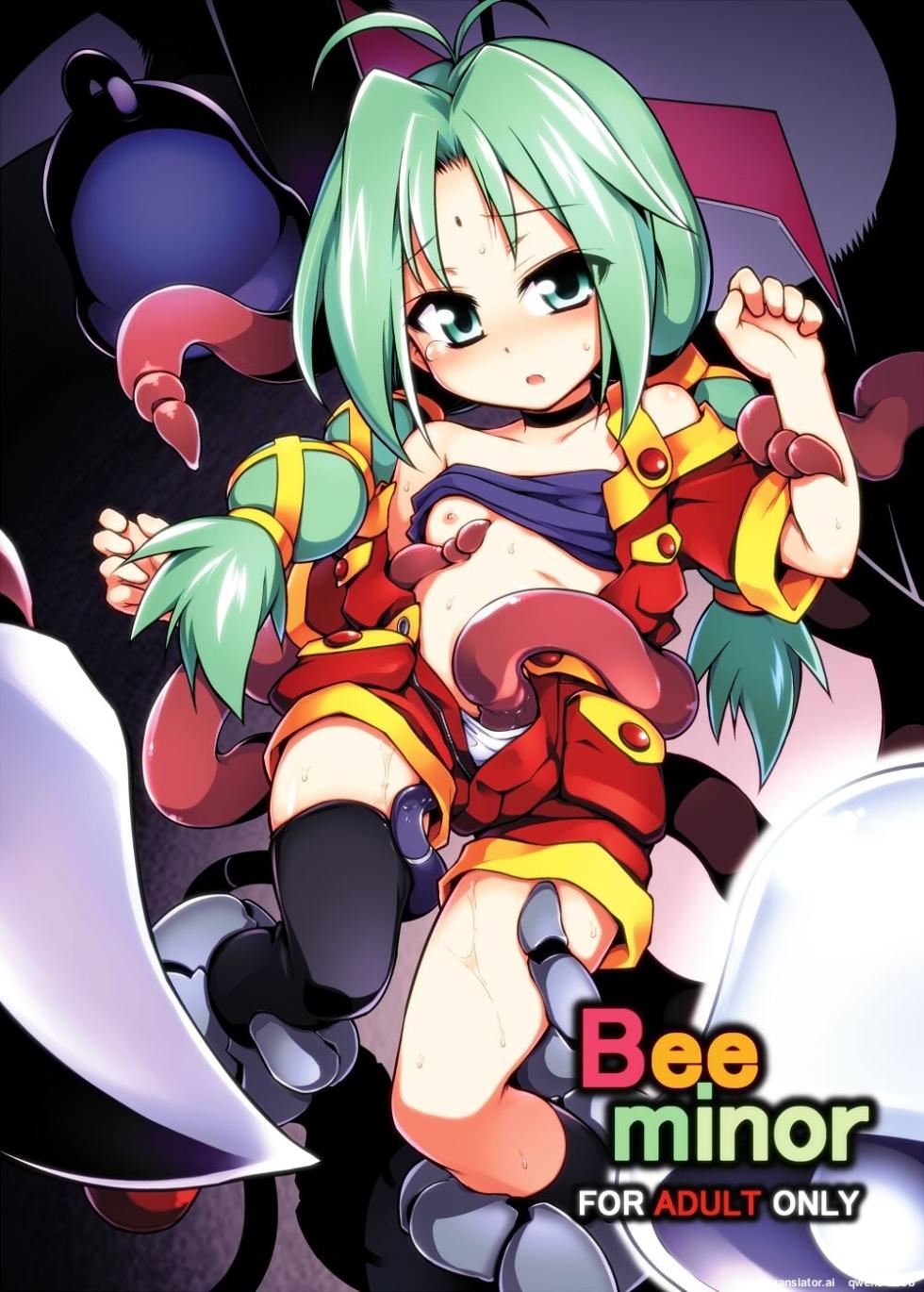 [Tomoshibiya Koubou (Tomoshibi Hidekazu)] Bee Minor (TwinBee RPG) [English] [SCANMTL] [Digital] - Page 1
