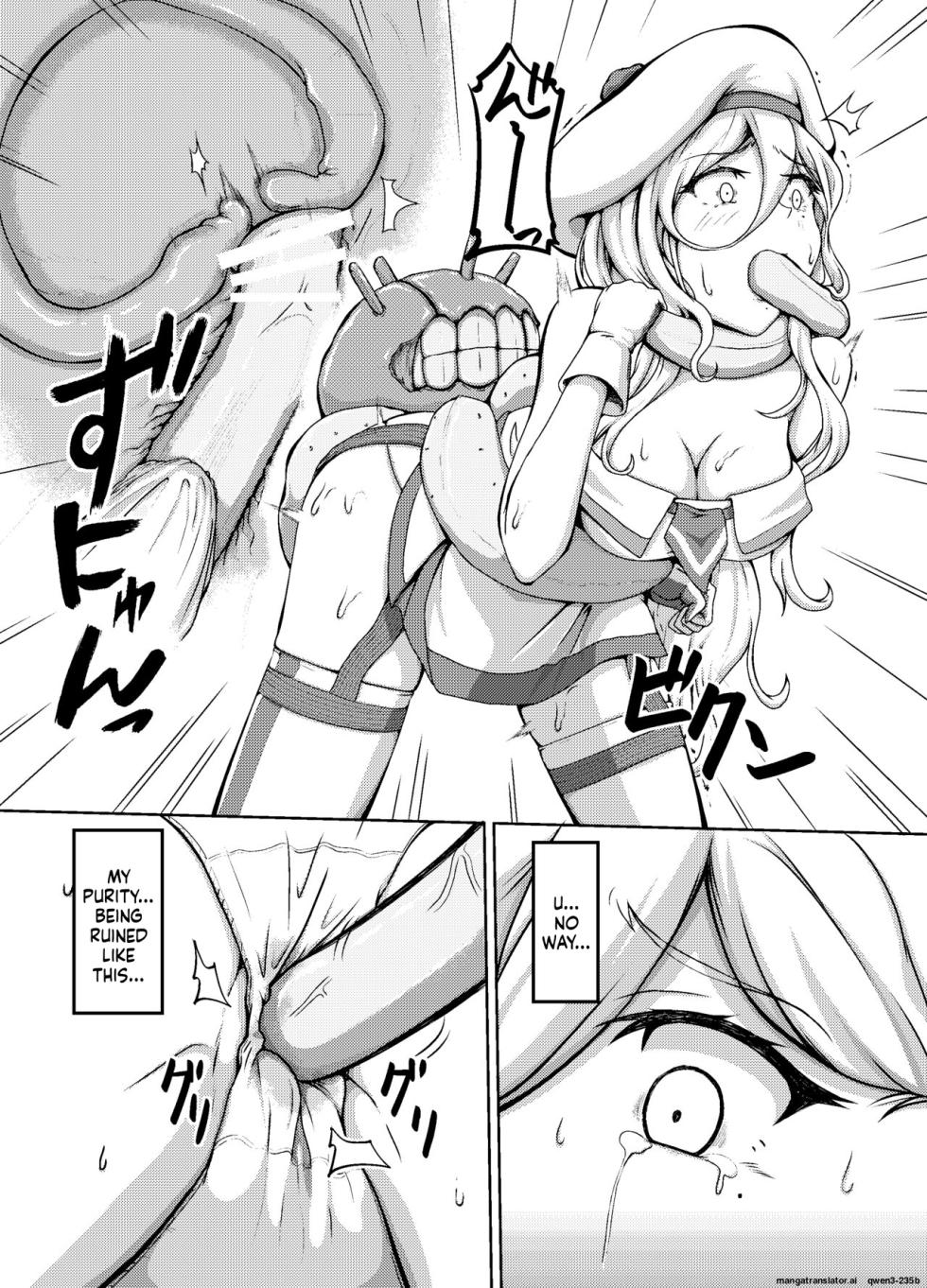 [Coin Seimaijo (Yakuto)] Conception (Kantai Collection -KanColle-) [English] [SCANMTL] [Digital] - Page 6