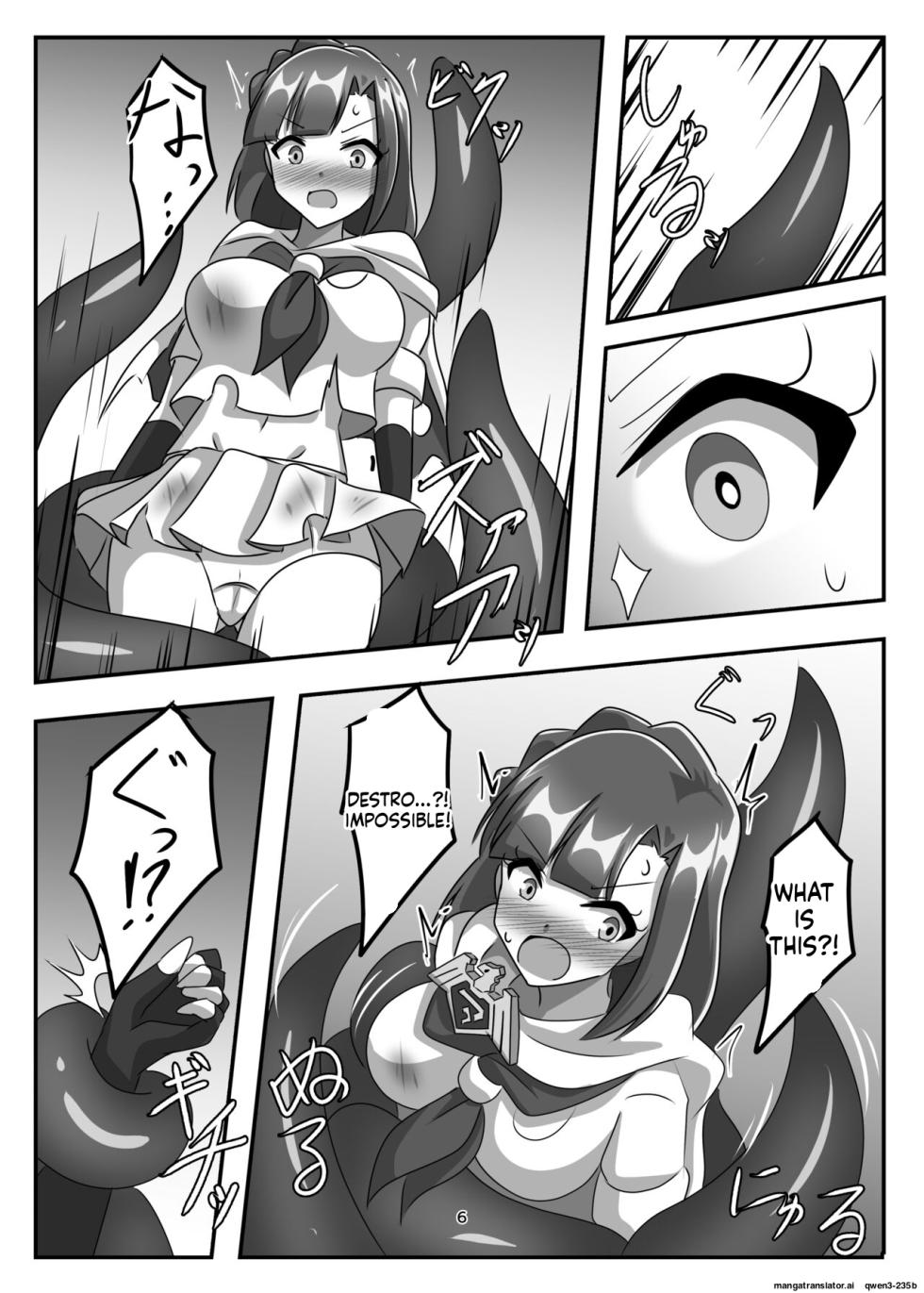 [Shokushu Gitei (Okkuu Tarou)] Shoumou Shitenakya Konna Yatsu…! (THE IDOLM@STER MILLION LIVE!) [Digital] (SCANMTL) - Page 5