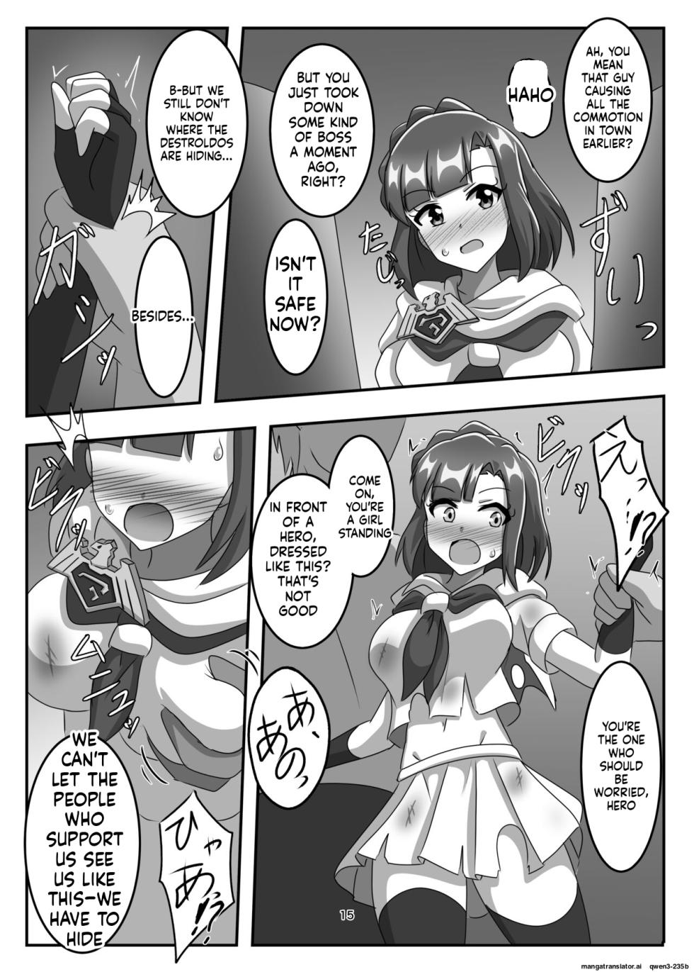 [Shokushu Gitei (Okkuu Tarou)] Shoumou Shitenakya Konna Yatsu...! (THE IDOLM@STER MILLION LIVE!) [English] [SCANMTL] [Digital] - Page 14