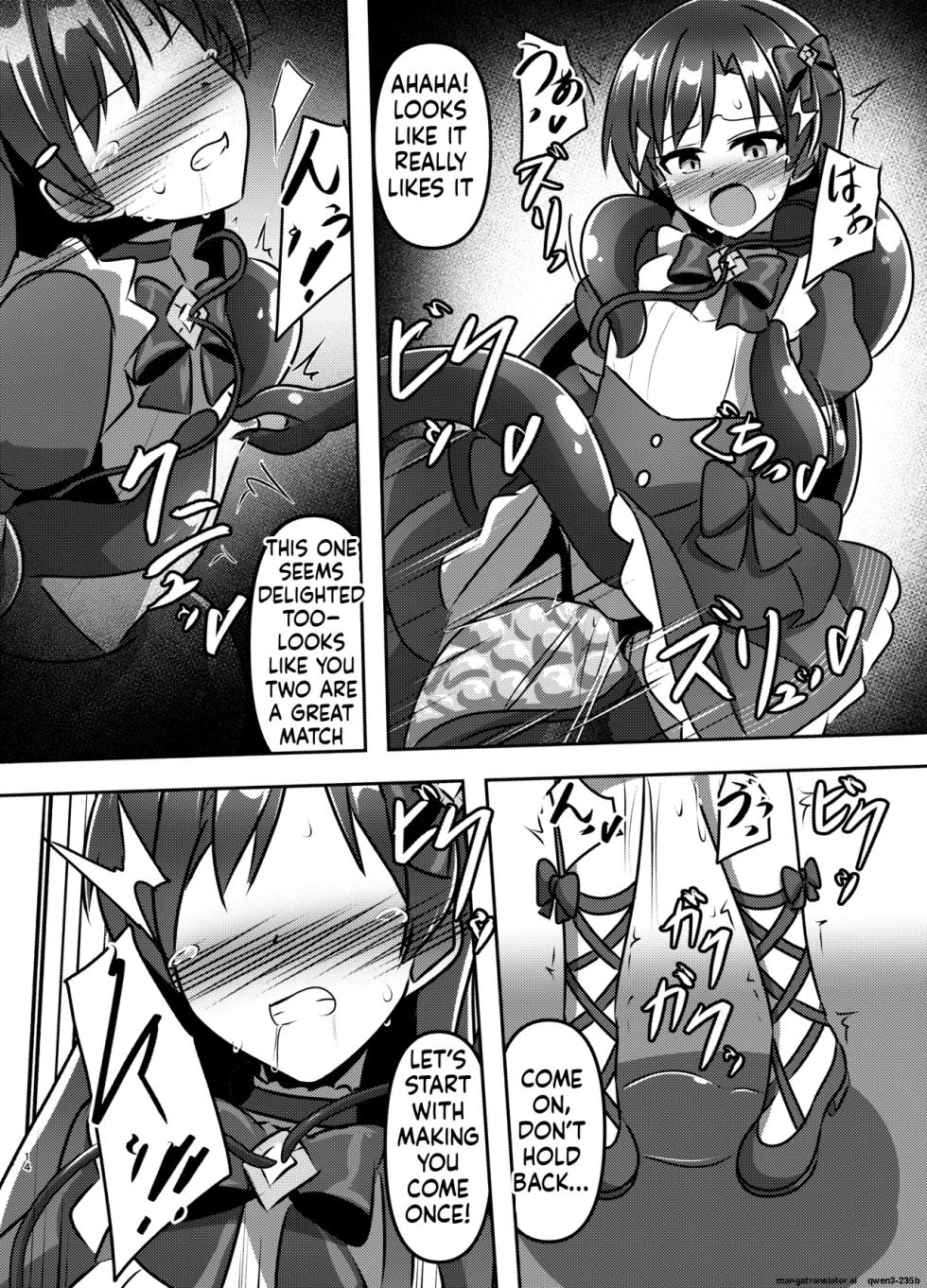 [Shokushu Gitei (Okkuu Tarou)] Magical Idol Zettai ni Makenai! (THE IDOLM@STER) [English] [SCANMTL] [Digital] - Page 13