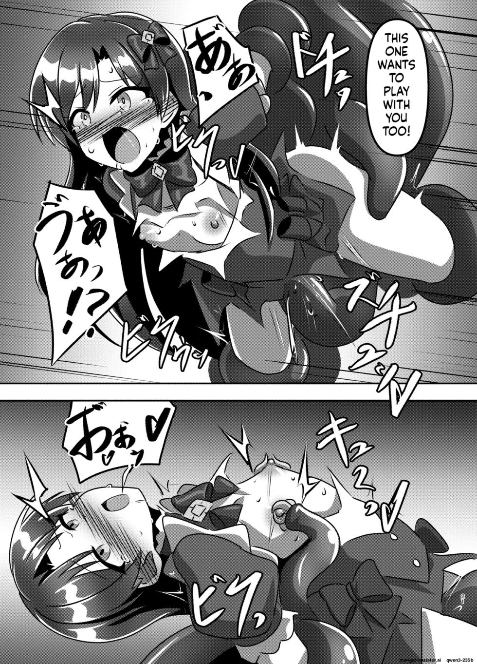 [Shokushu Gitei (Okkuu Tarou)] Magical Idol Zettai ni Makenai! (THE IDOLM@STER) [English] [SCANMTL] [Digital] - Page 20