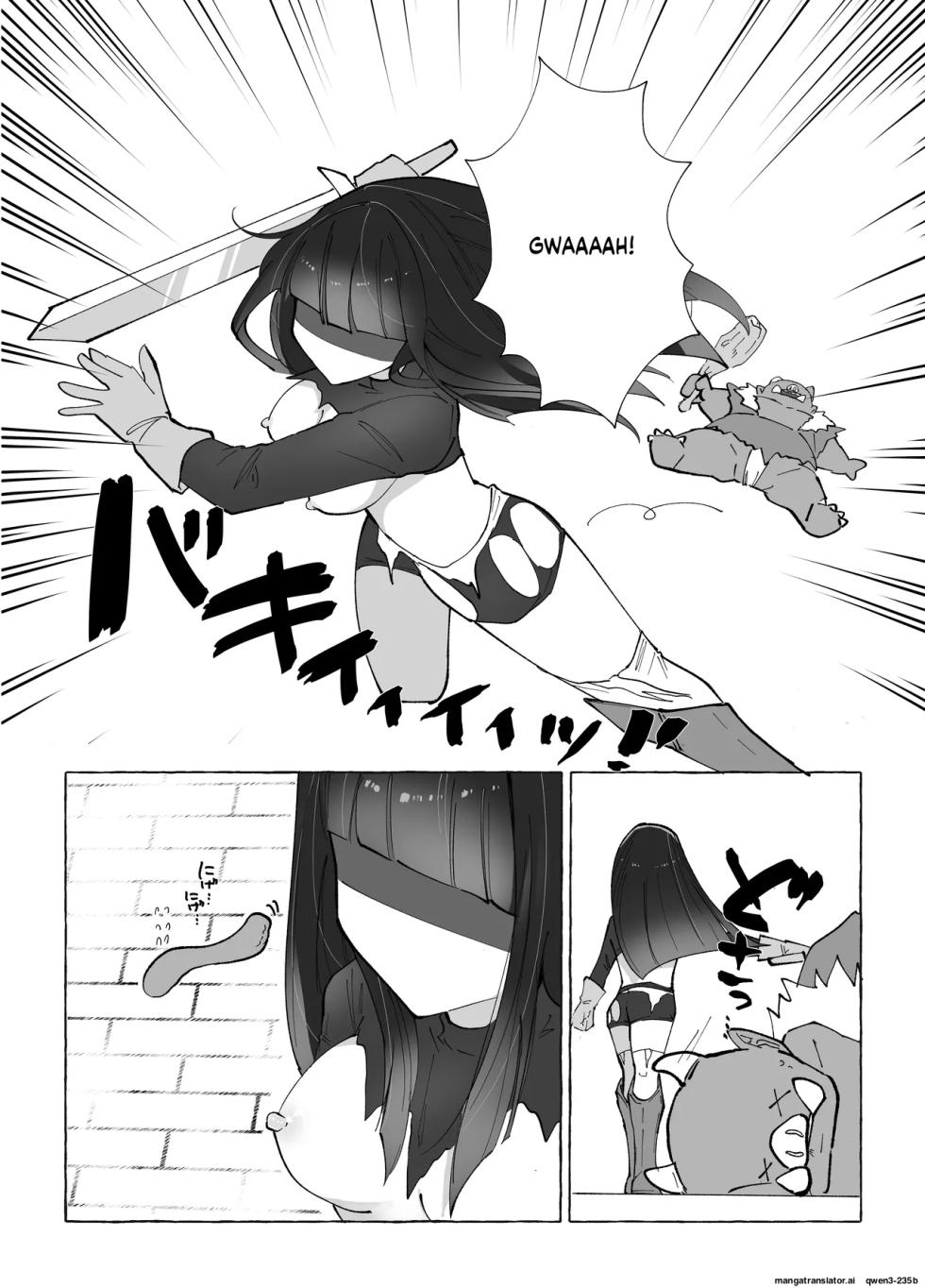 [Yuzu Miso Yaminabe] Tentacle ni Gekijaku Yuusha ga Danjon de Shugyou Suru Hanashi [Digital] (SCANMTL) - Page 23