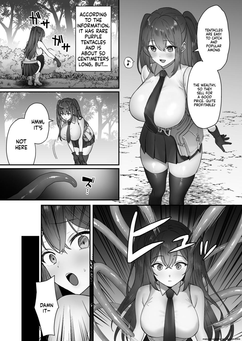 [Moon Chocolate] Atashi ga Shokushu ni Makeru Wake nai desho! [English] [SCANMTL] - Page 4