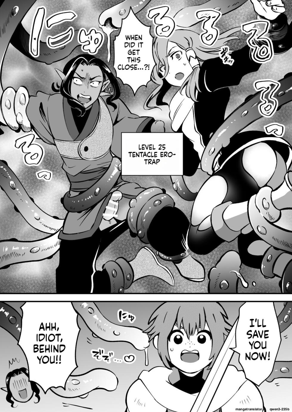 [Kedamono no Yume (Kedamono)] Ero Trap Dungeon Solo Kouryaku Shitara Kou Natta♂ [English] [SCANMTL] - Page 15