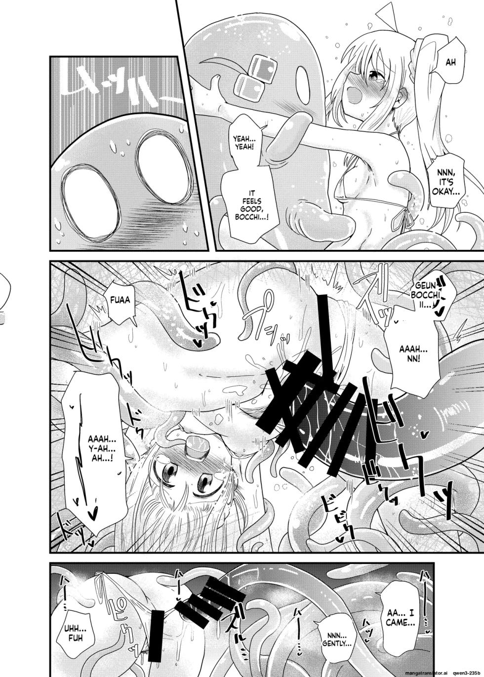[Kodama Planet (Koda Masanov)] Shokushu no Koibito Nijika-chan (Bocchi the Rock!) [Digital] (SCANMTL) - Page 22