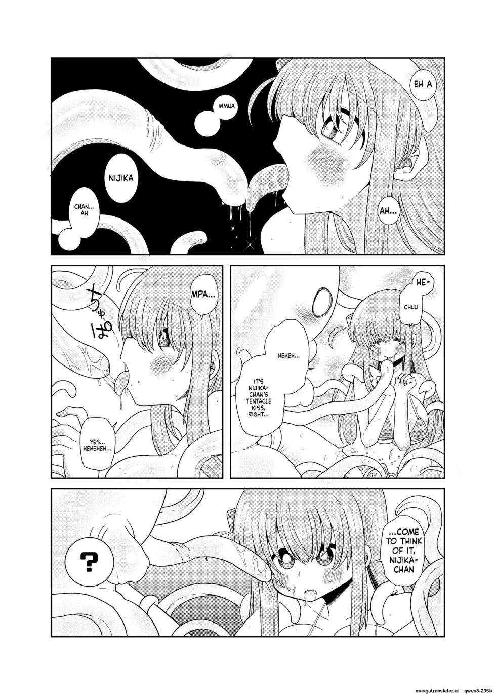 [Kodama Planet (Koda Masanov)] Shokushu no Koibito Bocchi-chan (Bocchi the Rock!) [Digital] (SCANMTL) - Page 13