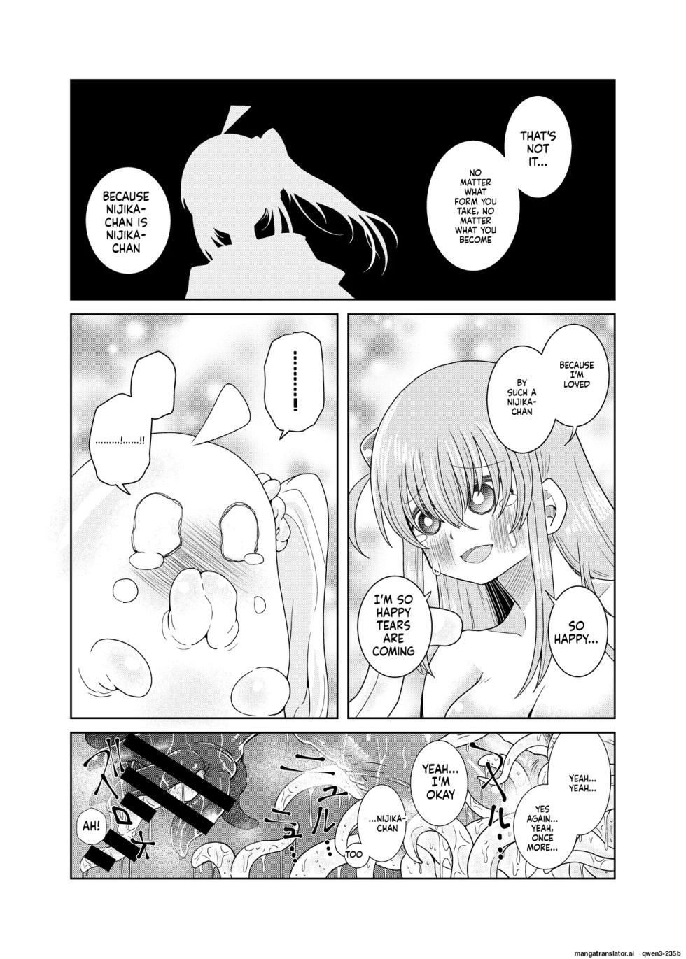 [Kodama Planet (Koda Masanov)] Shokushu no Koibito Bocchi-chan (Bocchi the Rock!) [Digital] (SCANMTL) - Page 20