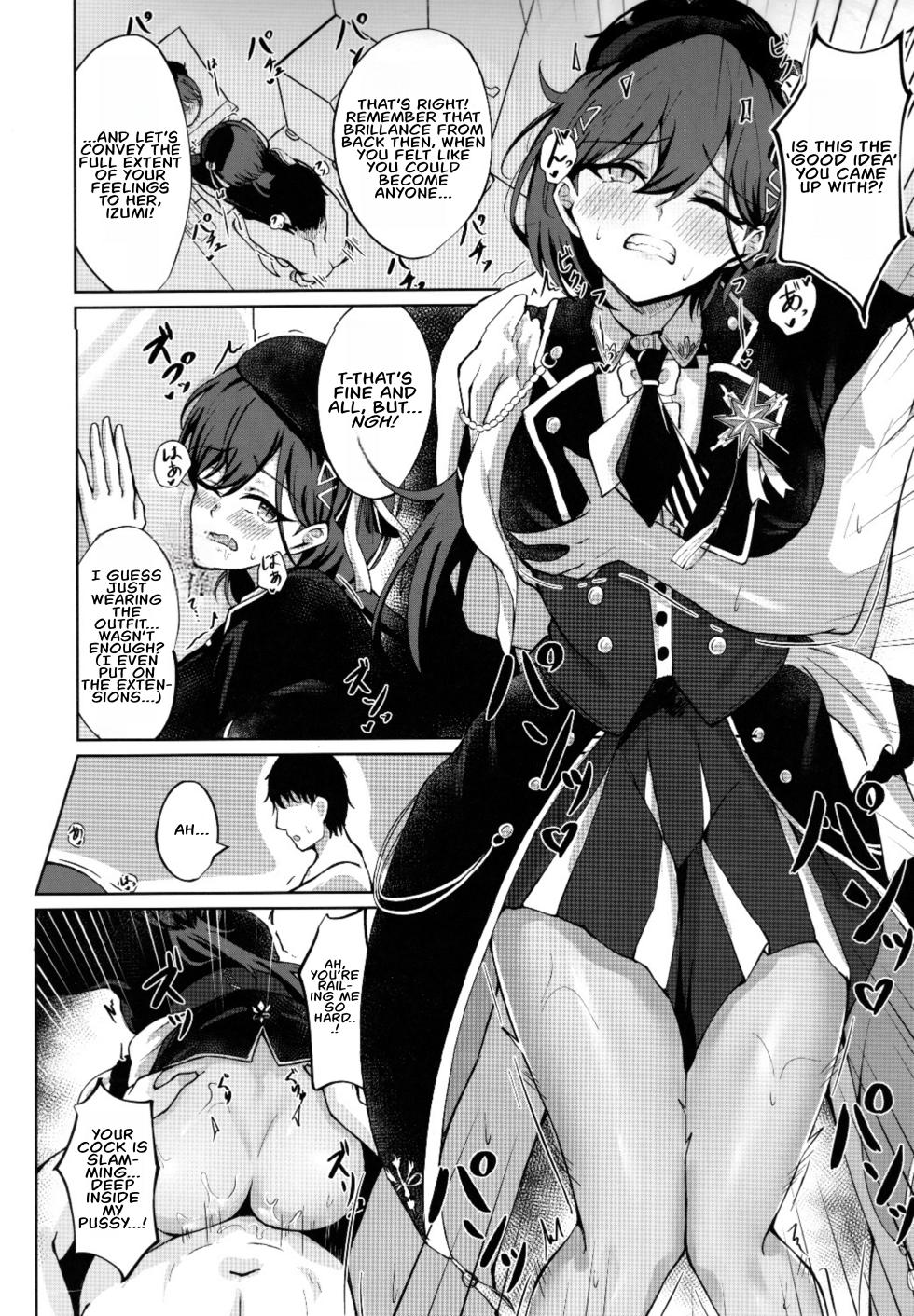 (Bokura no Love Live! 49) [Ixianim] - My Life, My Stage (Love Live! Hasunosora Jogakuin School Idol Club) [English] - Page 39