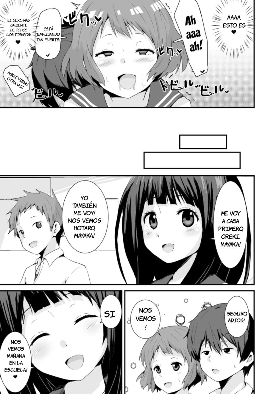 [aheazif (Sanatuki)] Shikiyoku o Okasu｜Satisfacer la Lujuria (Hyouka) [Spanish] [JFairy Traslate] - Page 12