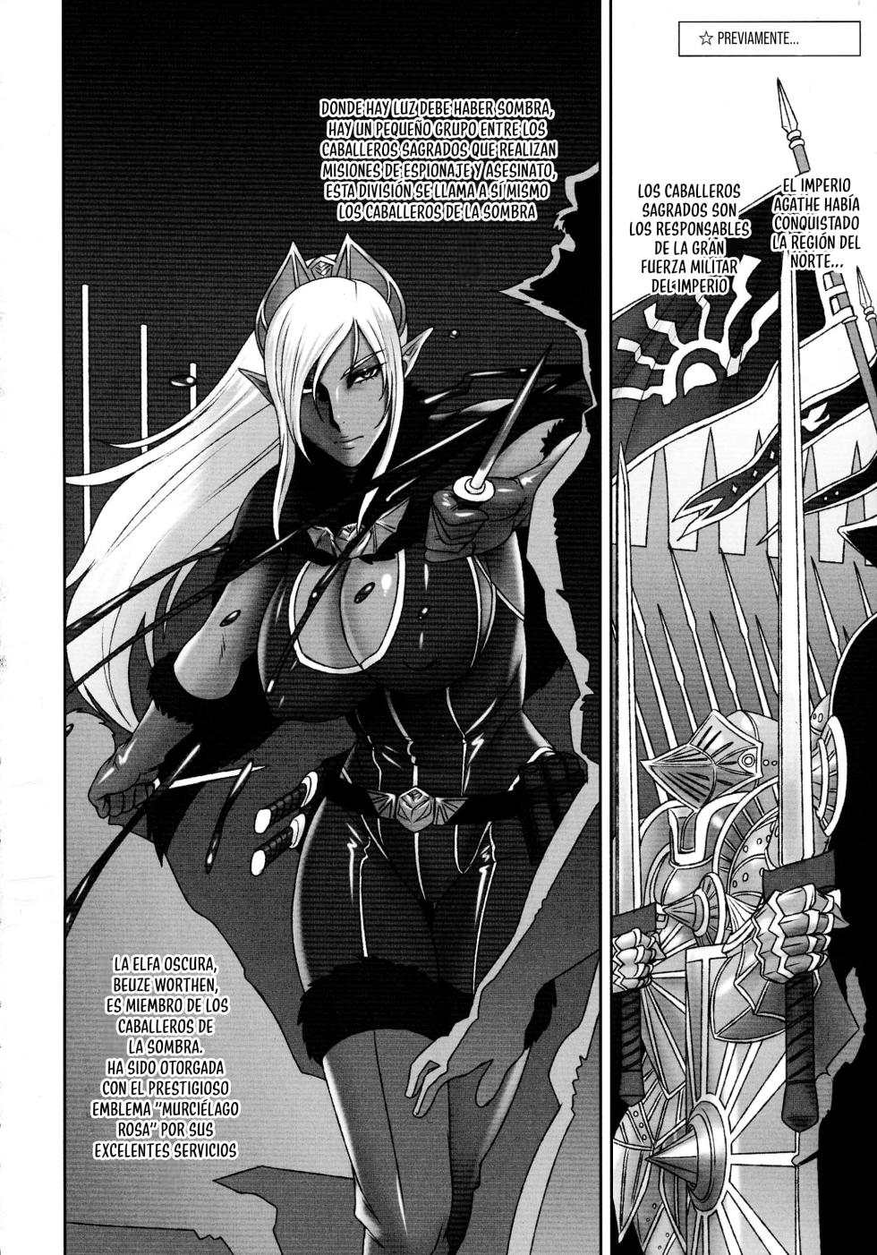 (COMIC1☆10) [Niku Ringo (Kakugari Kyoudai)] NIPPON DIRTY NOTE 02 [Spanish] [P7Neko] - Page 4