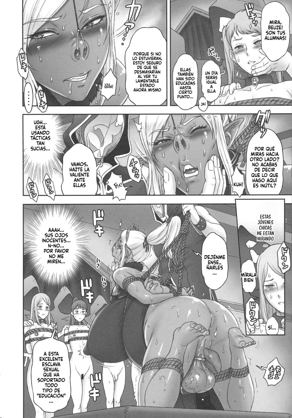 (COMIC1☆10) [Niku Ringo (Kakugari Kyoudai)] NIPPON DIRTY NOTE 02 [Spanish] [P7Neko] - Page 18