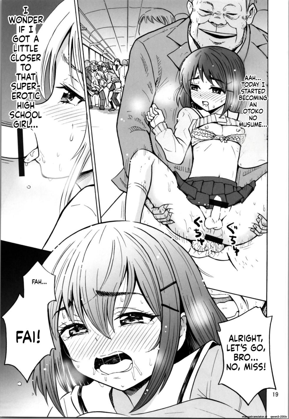 (C103) [RPG COMPANY2 (Yoshida Gorou)] Otokonanoko (SCANMTL) - Page 18