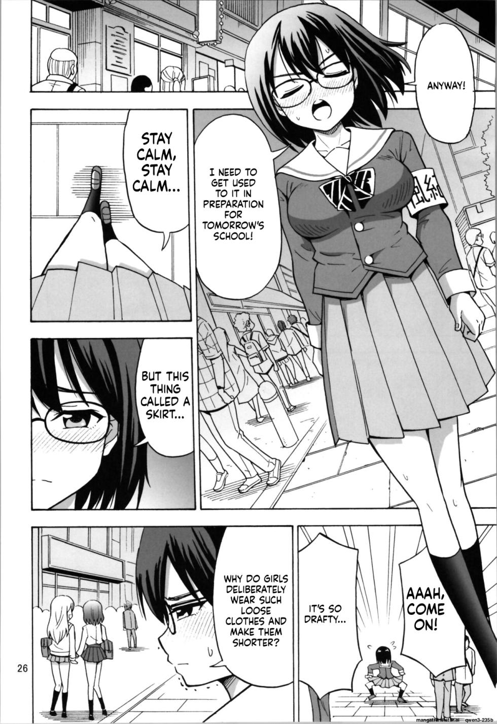 (C103) [RPG COMPANY2 (Yoshida Gorou)] Otokonanoko (SCANMTL) - Page 25