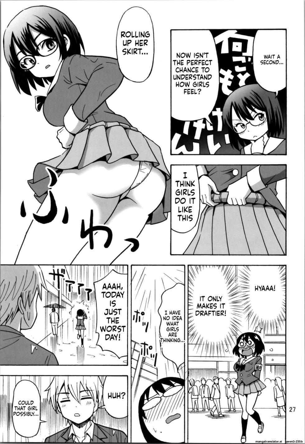 (C103) [RPG COMPANY2 (Yoshida Gorou)] Otokonanoko (SCANMTL) - Page 26