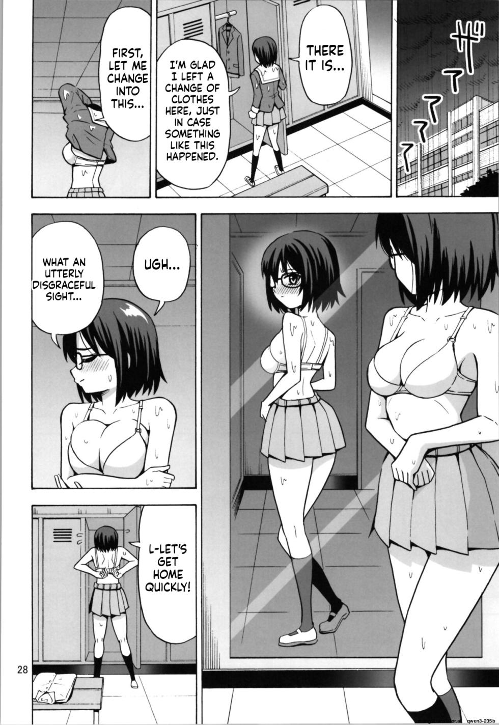 (C103) [RPG COMPANY2 (Yoshida Gorou)] Otokonanoko (SCANMTL) - Page 27