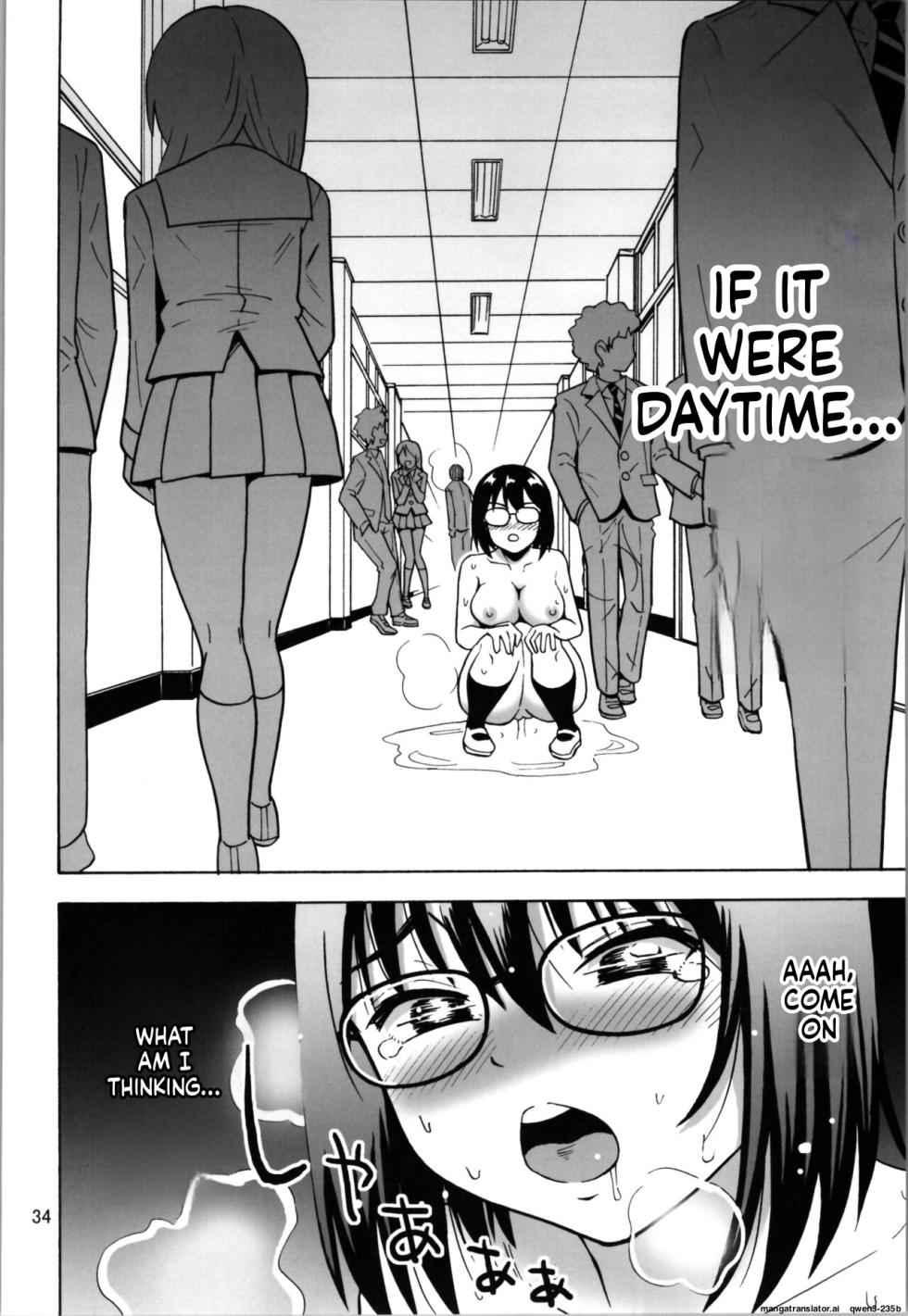 (C103) [RPG COMPANY2 (Yoshida Gorou)] Otokonanoko (SCANMTL) - Page 33