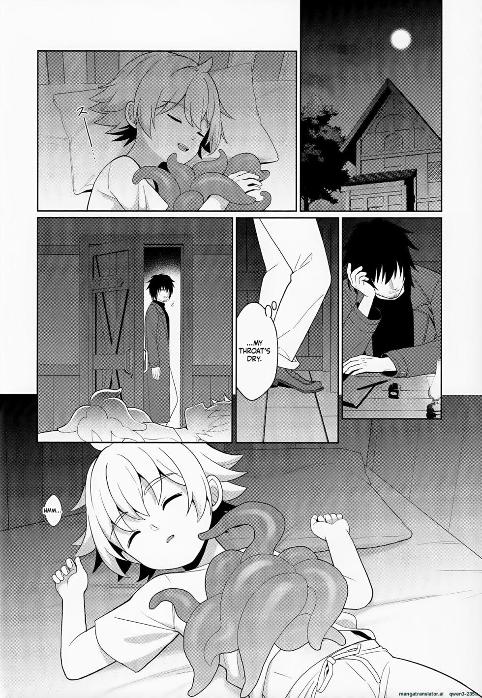 [Kimidori (Kasane Haruo)] Jakyō no Shokushu, Fushi no Ayamachi (SCANMTL) - Page 11