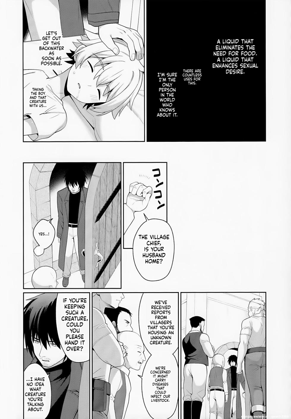 [Kimidori (Kasane Haruo)] Jakyō no Shokushu, Fushi no Ayamachi (SCANMTL) - Page 17