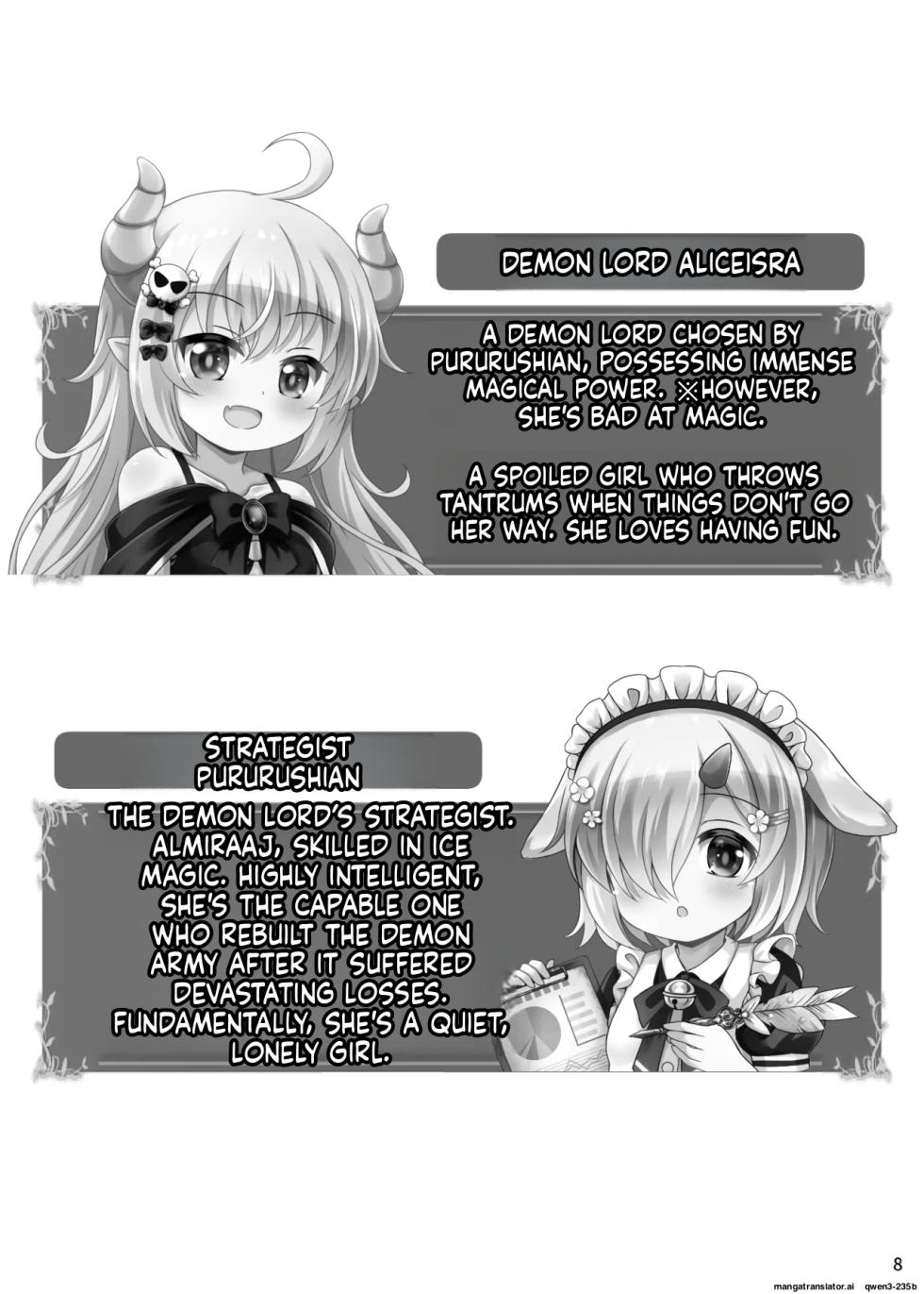 [Aaaa Ichizoku Kumiai (Aiura Aiu)] Maou Sama Naedoko Ka Keikaku [Digital] (SCANMTL) - Page 9