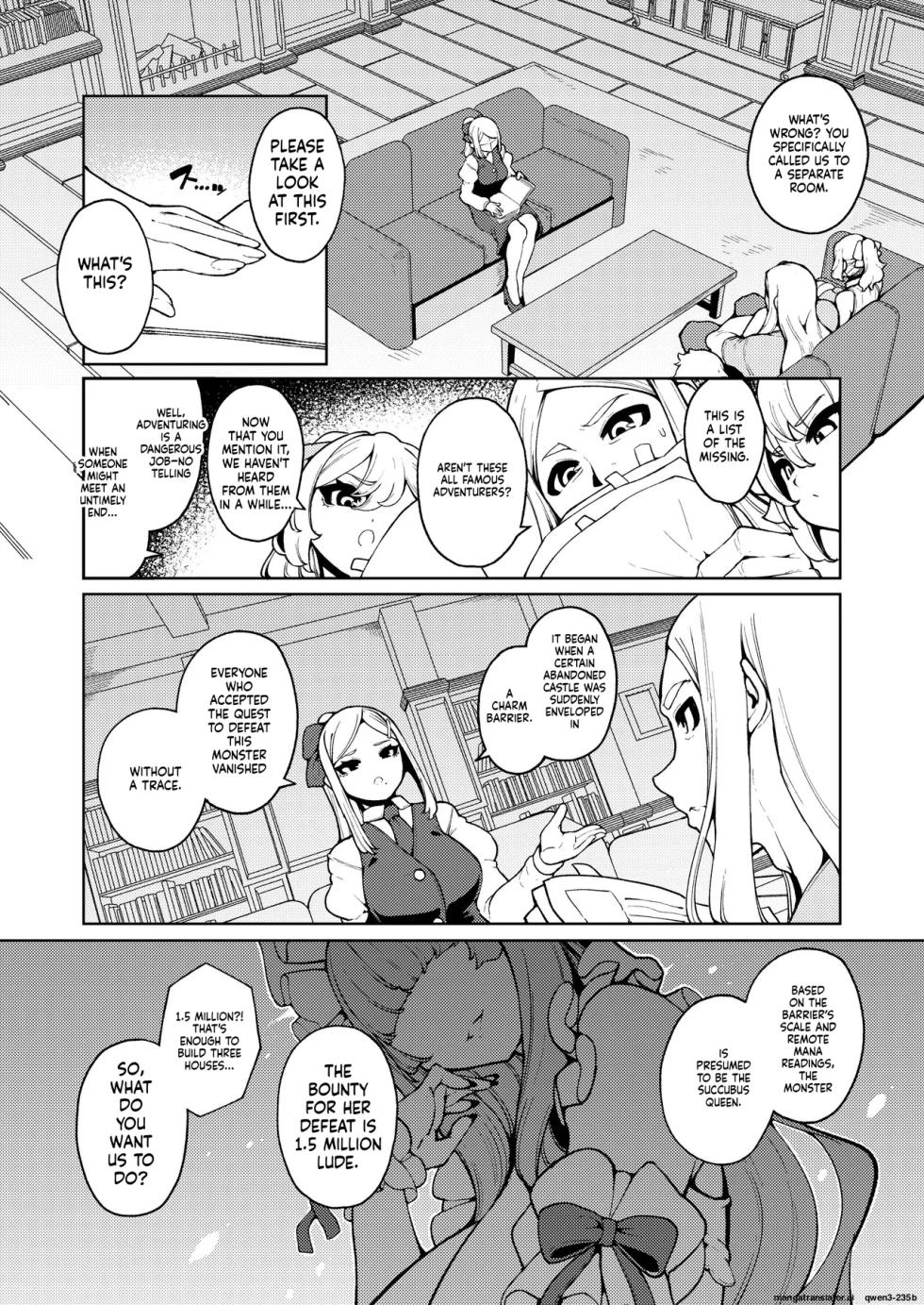 [Kirikirimai (Enu)] The Queen's Meal [Digital] (SCANMTL) - Page 9
