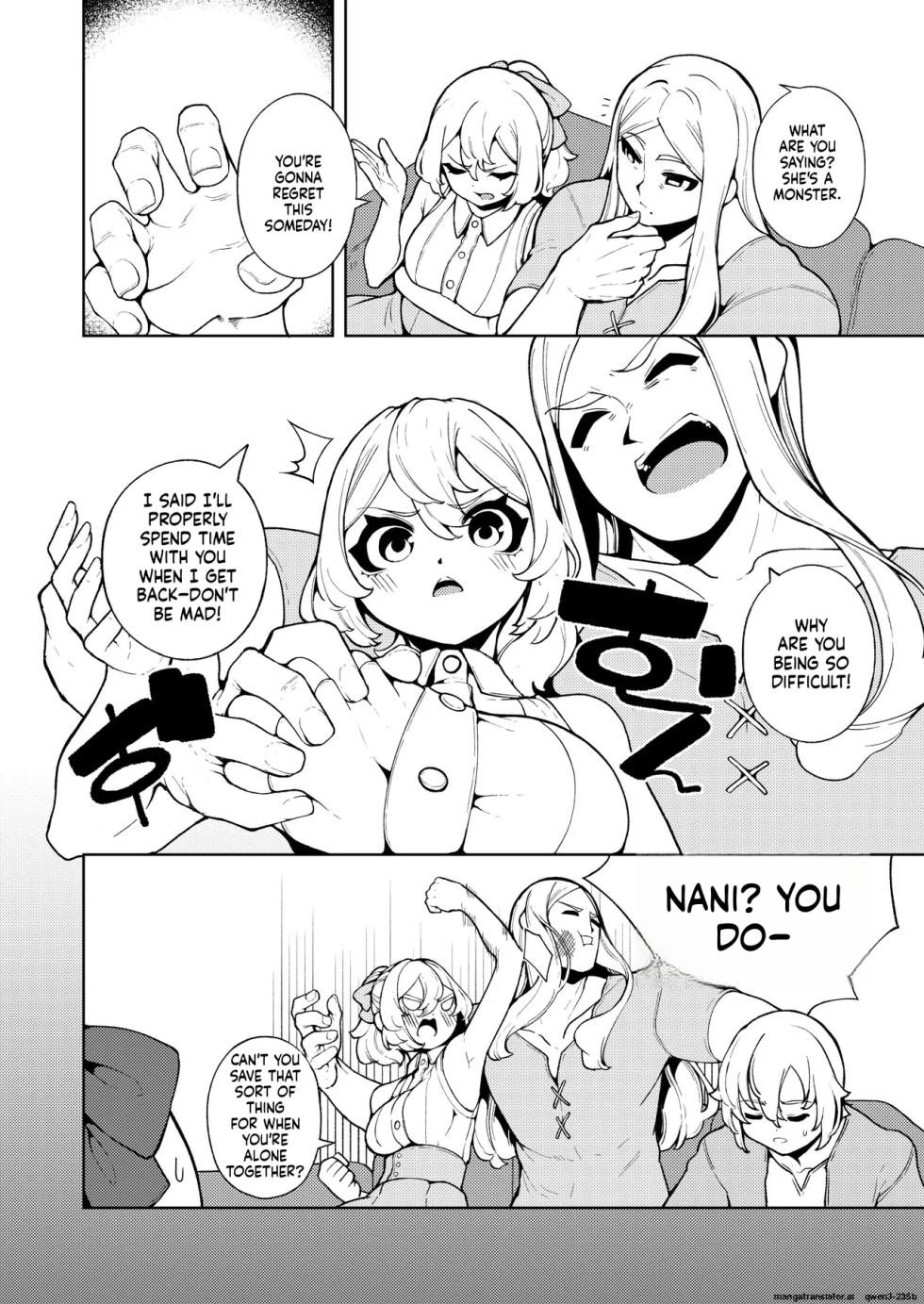 [Kirikirimai (Enu)] The Queen's Meal [Digital] (SCANMTL) - Page 11