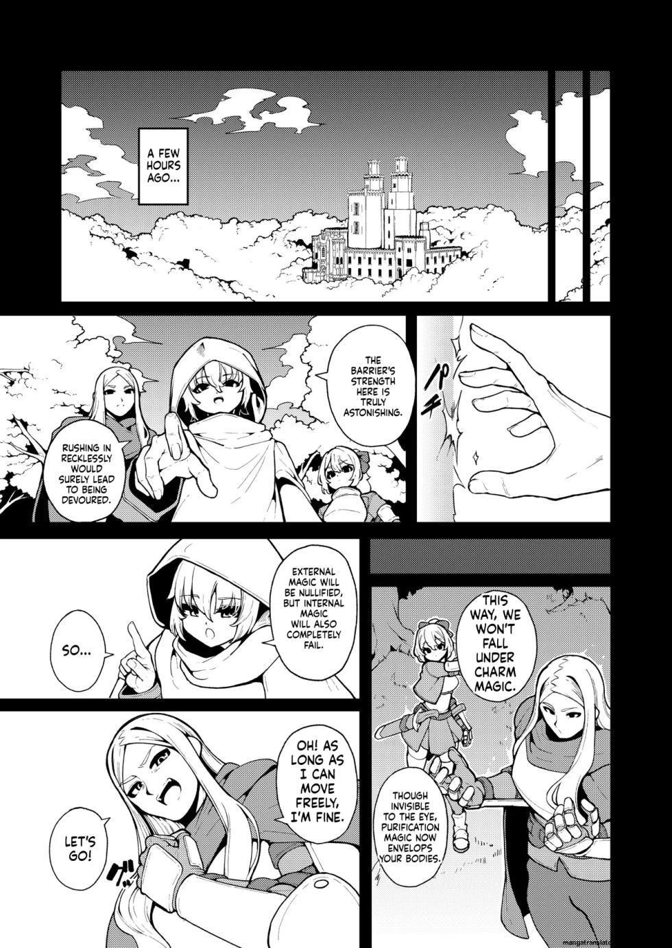 [Kirikirimai (Enu)] The Queen's Meal [Digital] (SCANMTL) - Page 16