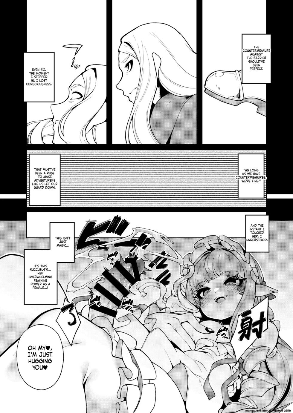 [Kirikirimai (Enu)] The Queen's Meal [Digital] (SCANMTL) - Page 17