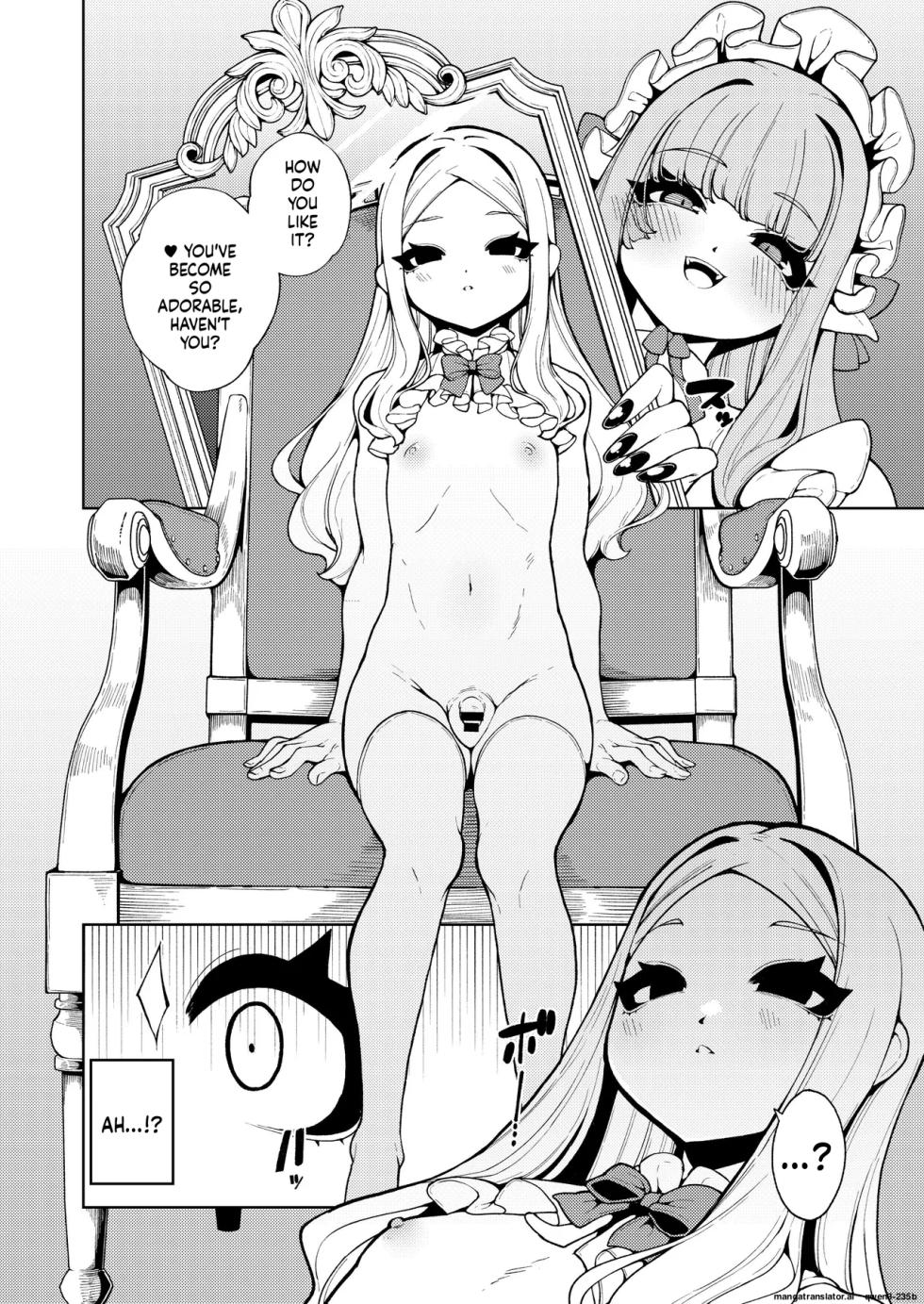 [Kirikirimai (Enu)] The Queen's Meal [Digital] (SCANMTL) - Page 21
